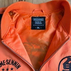 スカジャン　 ドラゴンボール　 亀仙人　亀文字ロゴ　 3Lサイズの画像