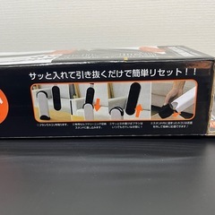 イージークリーンブラシ！の画像