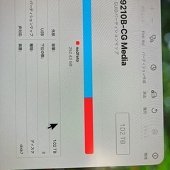 dancingSSDハードディスク1テラバイトの画像