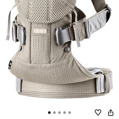 新品、未開封　ベビービョルン抱っこ紐　　の画像