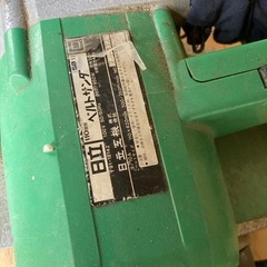 HITACHIベルトサンダーの画像