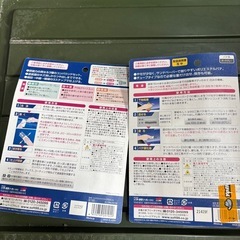 99工房　キズケシ　ボディパテの画像