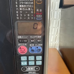 ナショナルオーブンレンジ NE-N25 1996年製 ※動作確認済み※《外形寸法》48×40.7×高さ31.7cm 《加熱室の有効寸法》31.4×33×高さ17.1cm JM2446)【取りに来られる方限定】の画像