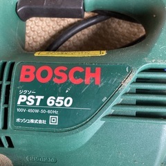 BOSCHシグソーの画像