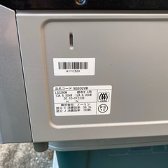 都市ガス　コンロの画像