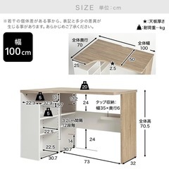 充実の大容量収納付き！L字型デスクの画像
