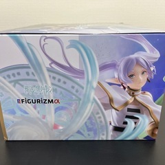 葬送のフリーレン〜魔法の高み〜フィギュアの画像