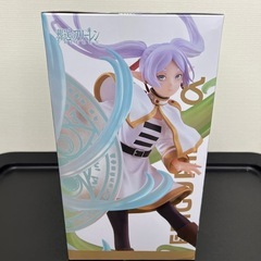 葬送のフリーレン〜魔法の高み〜フィギュアの画像