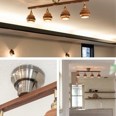 4灯シーリングライト 天然木   の画像