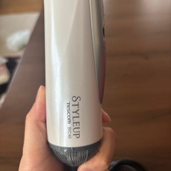 【ジャンク】1月処分くるくるドライヤー 海外対応の画像