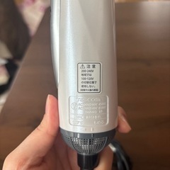 【ジャンク】1月処分くるくるドライヤー 海外対応の画像