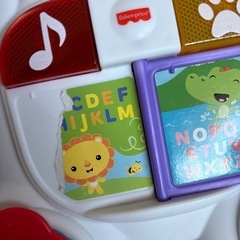 おして! しまうまくん　バイリンガル・ウォーカーの画像