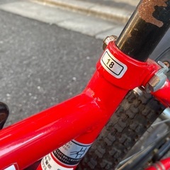 GALE 18インチ 子供用自転車 ヘルメット　カギ付きの画像