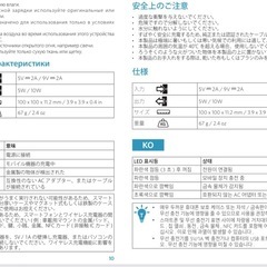 Anker 313 ワイヤレス充電器 A2503の画像