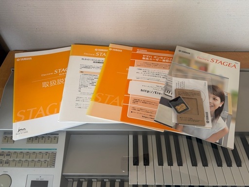 お取引中エレクトーン　ELS-01 2009年購入