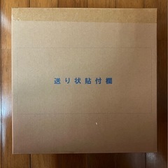 デスクトップリアルマッコイEX ドラゴンボールの画像