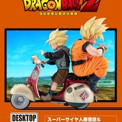 デスクトップリアルマッコイEX ドラゴンボールの画像