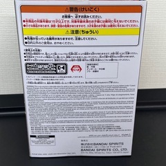 うちはイタチフィギュア！の画像