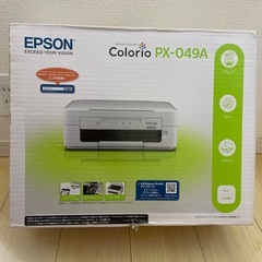 EPSOプリンターの画像