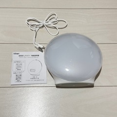 目覚ましライト Bluetooth パネルフルスクリーン 日出の画像