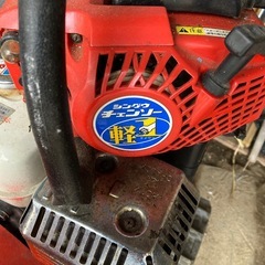 チェンソーの画像