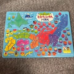 アンパンマン　パズル　複数ありの画像