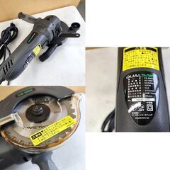 ショップジャパン デュアルソー ダブルカッター CS450 切断 電動工具 DIY DUAL SAW 札幌 北20条店の画像