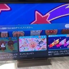 SONY 液晶テレビ4K 65インチ　KJ-65X9500E   の画像