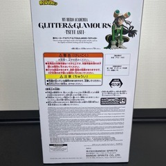 蛙吹梅雨　ヒロアカ　フィギュア！の画像