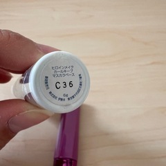 マスカラの画像