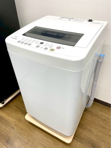 エスケイジャパン 洗濯機 2023年製 4.5kg ホワイト