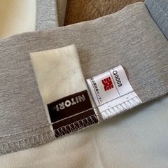 ニトリ　遮光・防炎カーテン　掃き出し窓用②の画像