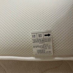 【未使用品】GioPillow ベビー枕 Mサイズの画像