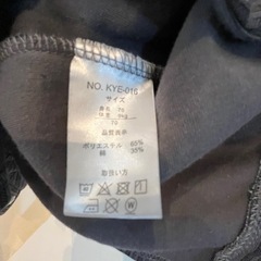 袴ロンパースお正月の画像