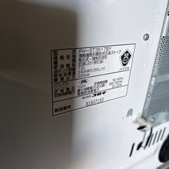 美品 10畳目安　2017年 コロナ 石油ファンヒーター FH-ST3617BY　の画像