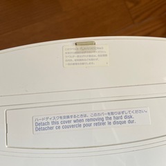 プレイステーション3 (PlayStation3 PS3 CECHH00) コントローラ の画像