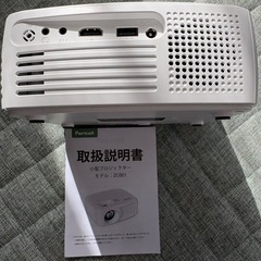 小型プロジェクター　　ZC001の画像