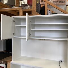 キッチンボード 白 ナフコの画像