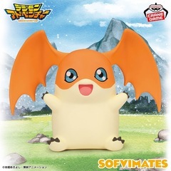 デジモン　SOFVIMATES 　4点セットの画像