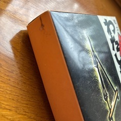 郷土かるた　わたしたちの秋田の画像