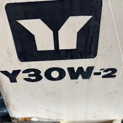 新潟県長岡市ローダ ヤンマー　Y30W-2/4WD(3トン) ディーゼル　の画像