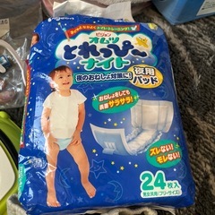 Used baby items 中古ベビー用品の画像