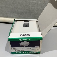 灯油壁ボックスコック 白 未使用 新品の画像