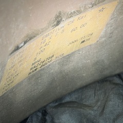 アルミホイール  AR1 4本セットの画像