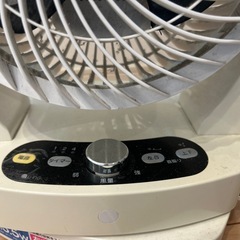 サーキュレーターの画像