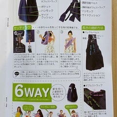 ケラッタ ベビースリング パールグレーの画像