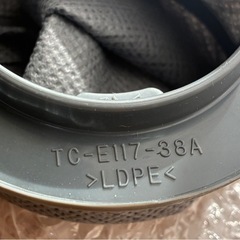 Twinbird スティック型掃除機のフィルターの画像