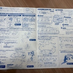 【中古品】_えらべる回転 6WAYジムにへんしんメリー プラス くまのプーさんの画像