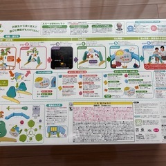 【中古品】_えらべる回転 6WAYジムにへんしんメリー プラス くまのプーさんの画像