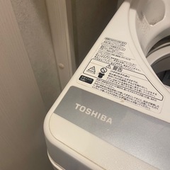 洗濯機／東芝の画像